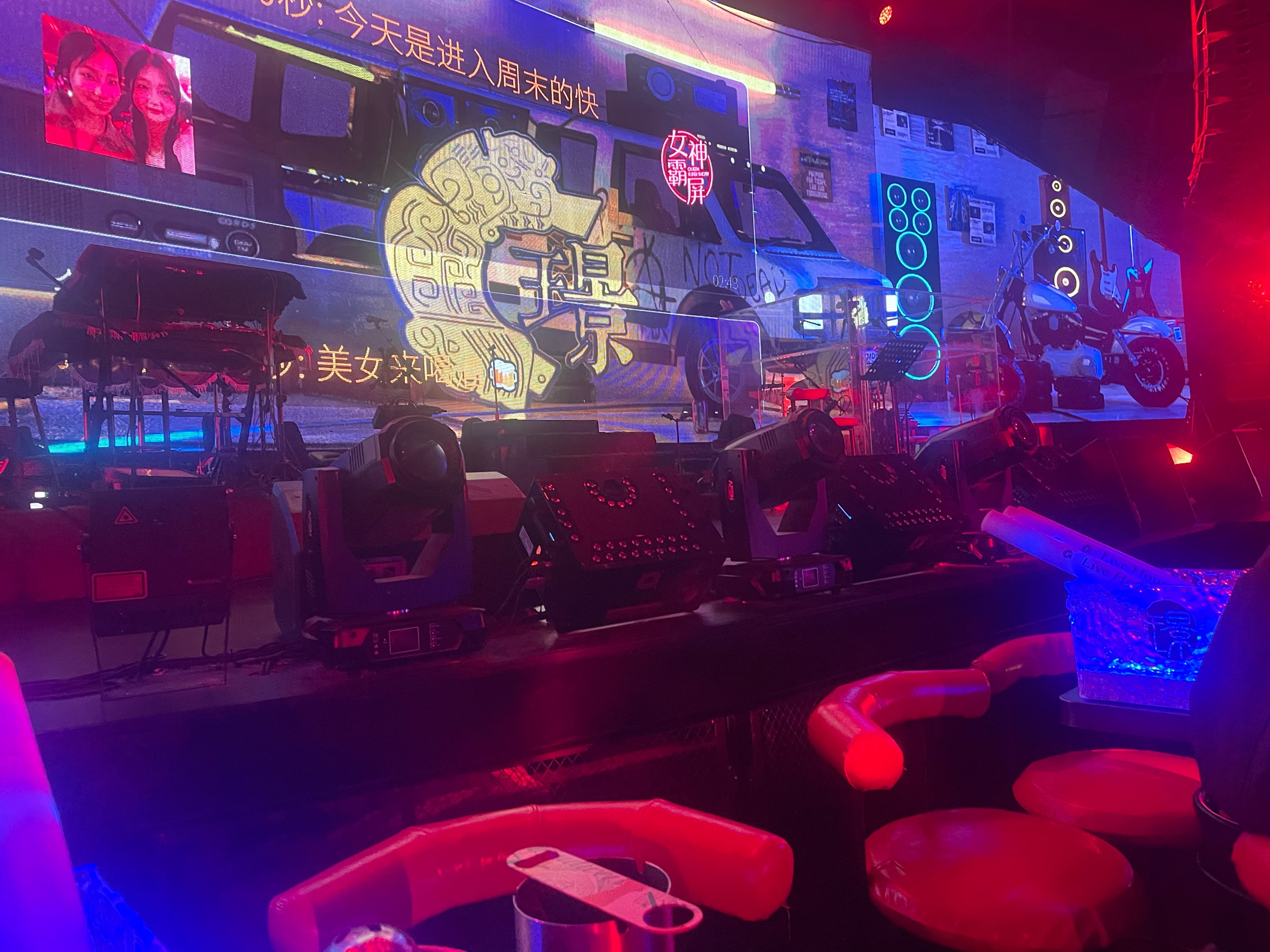 重庆商务ktv价格怎么算详解-渝北区ktv预定